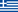 Αλλαγή σε Ελληνικά Αλλαγή σε Ελληνικά